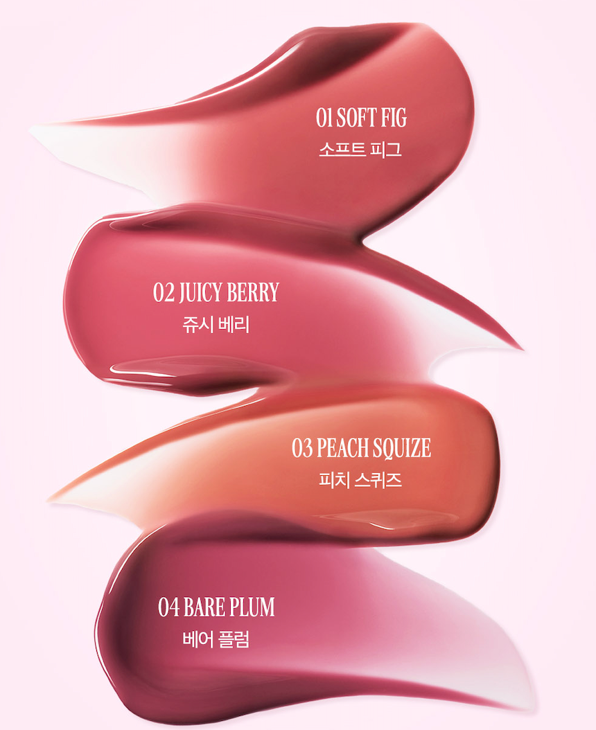 CLIO Glaze Lip Serum + Keyring