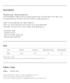 Rockfish Weatherwear Nylon Backpack product details and size information