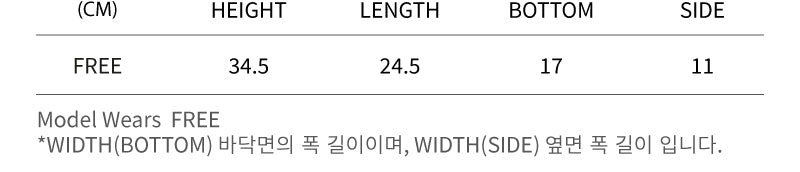 Rockfish Weatherwear Nylon Backpack size chart