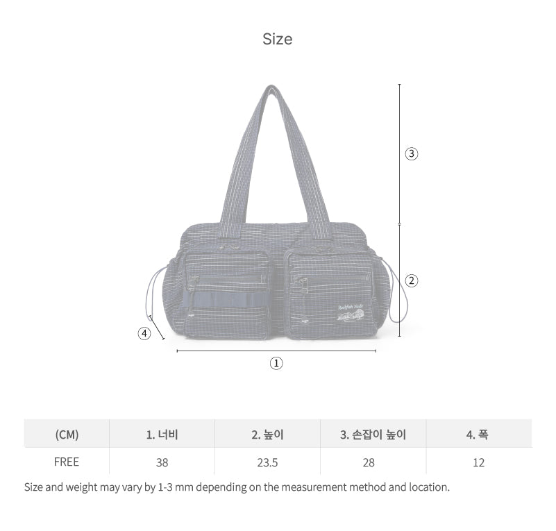 Rockfish Weatherwear Check Bowling Bag size chart