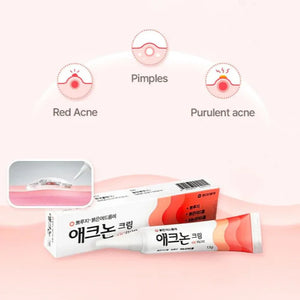Dong-A Pharm - Acnon Cream 13g