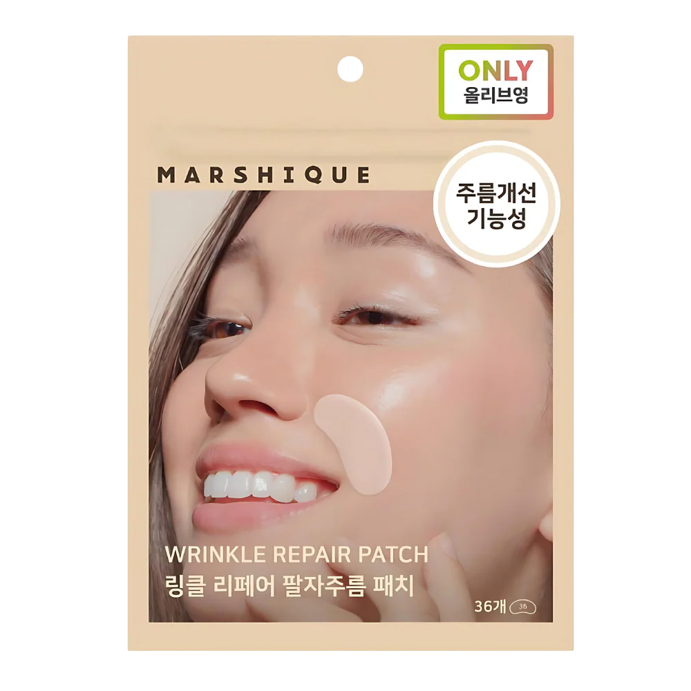 MARSHIQUE - Wrinkle Repair Nasolabial Fold Patch