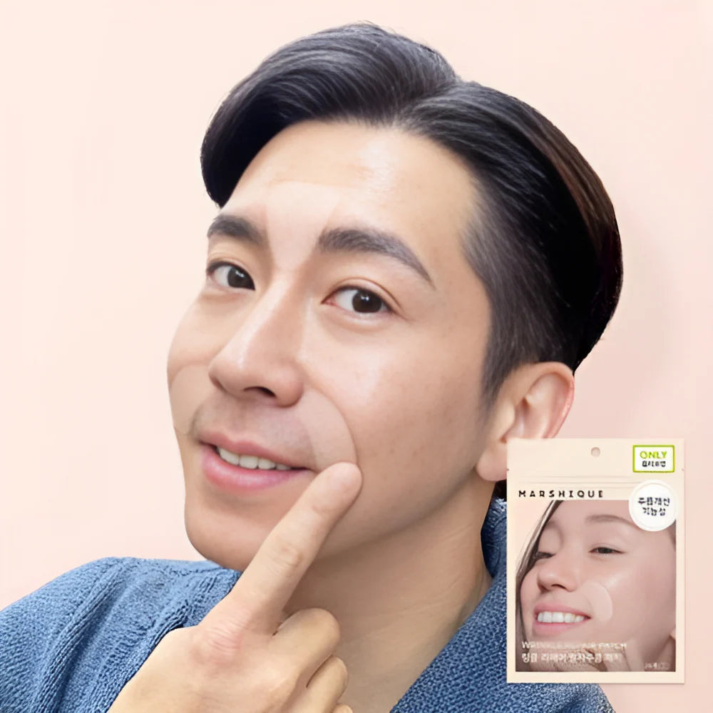MARSHIQUE - Wrinkle Repair Nasolabial Fold Patch