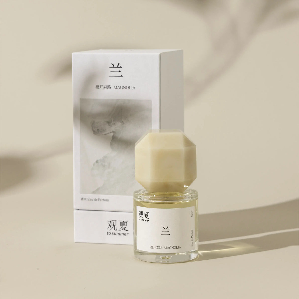 TO SUMMER Magnolia Eau de Parfum with gift box