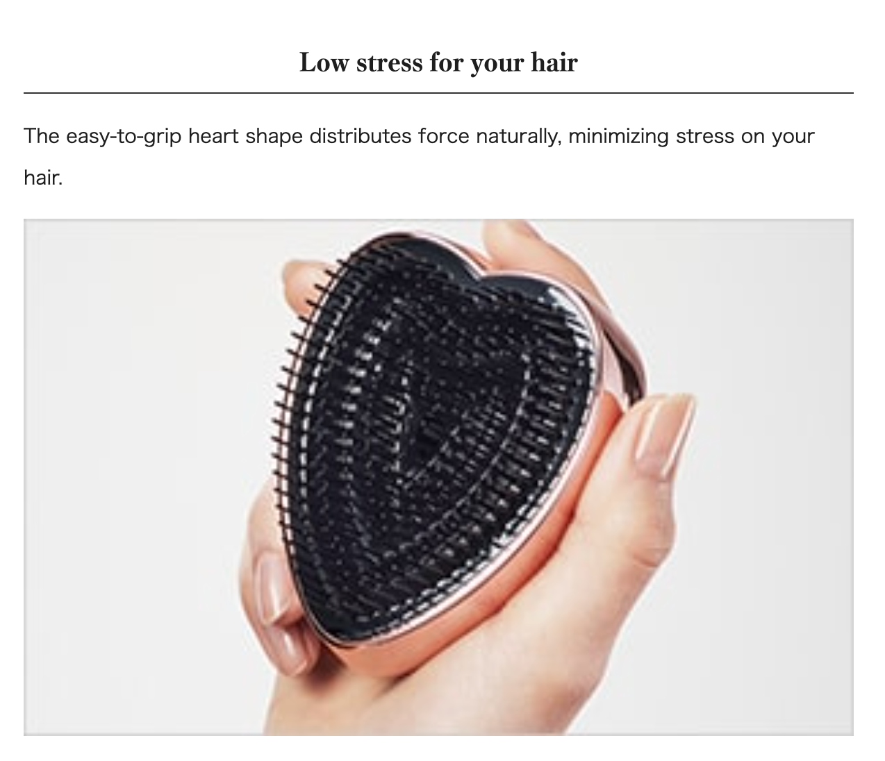 ReFa HEART BRUSH