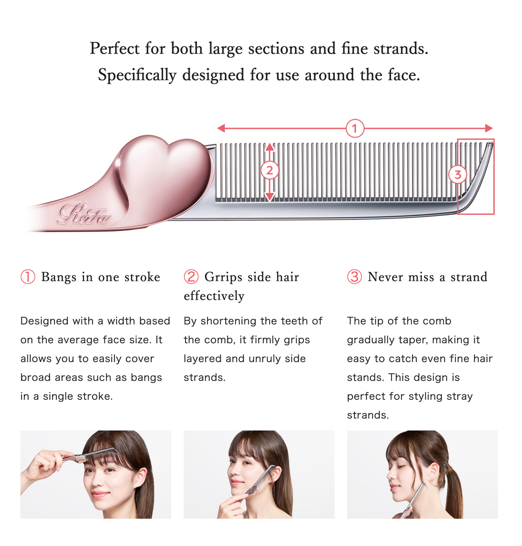 ReFa HEART COMB Aira