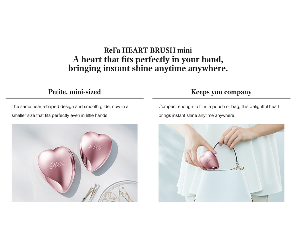 ReFa HEART BRUSH mini