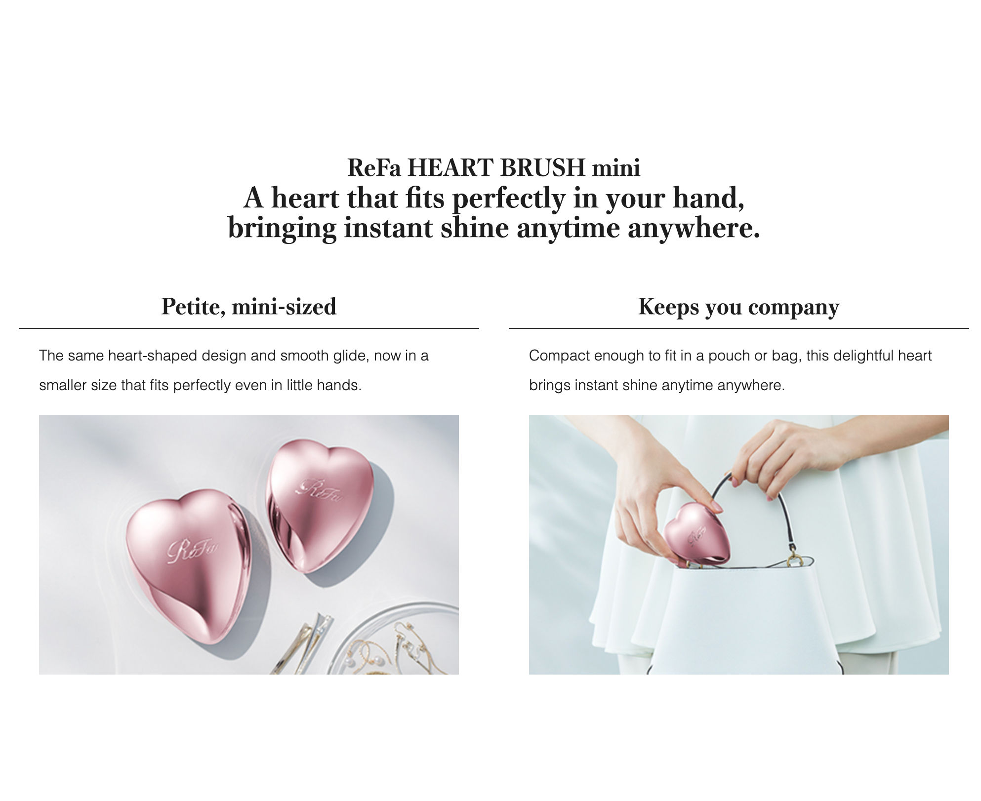 ReFa HEART BRUSH mini