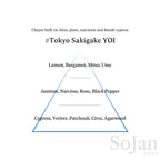 AHRES Sound Skin Perfume Tokyo Sakigake YOI shiso, plum and hinoki cypress fragrance pyramid