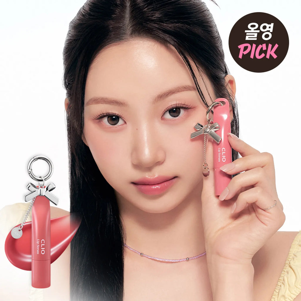 CLIO Glaze Lip Serum + Keyring