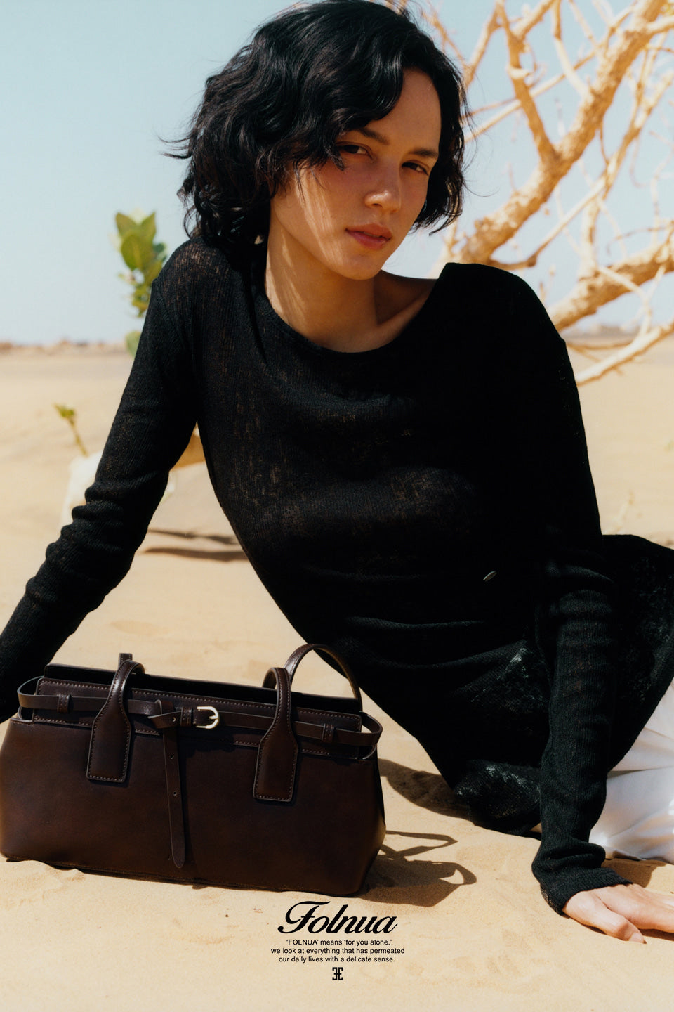 FOLNUA Jour Bag Marron - Vintage