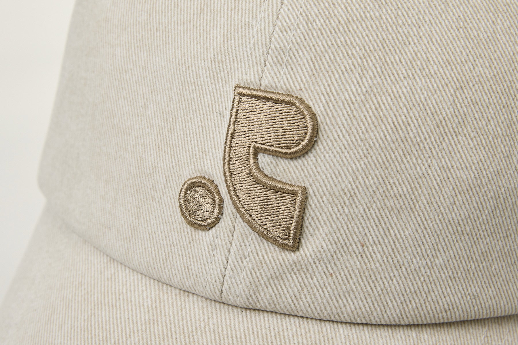 Rest & Recreation - Washed Logo Cap