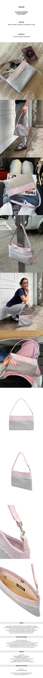 Hieta Iris Bag Powder Pink styled shots