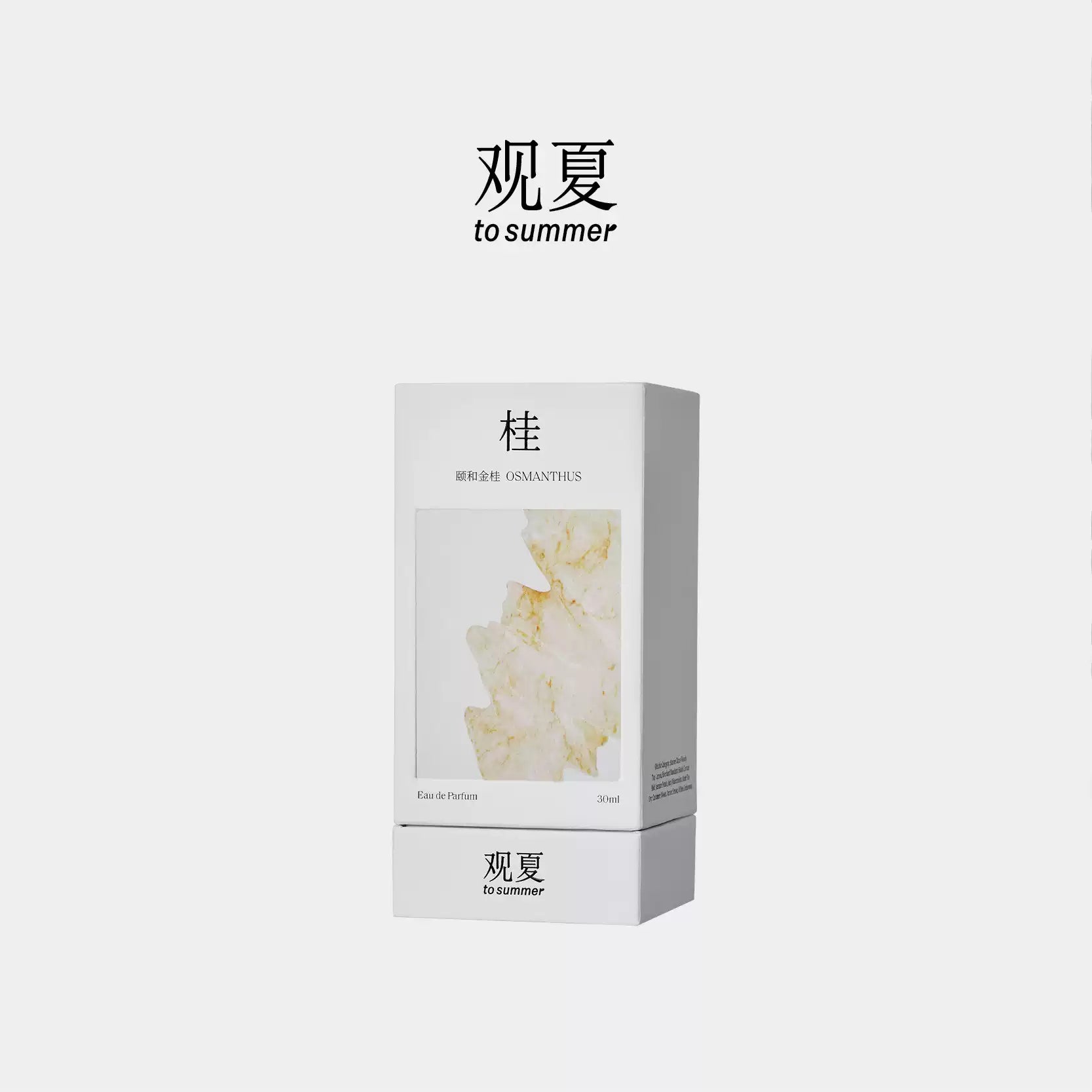 TO SUMMER - Osmanthus Eau de Parfum (100ml/30ml)