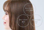 ReFa AIRA POINT KEEP smooth glossy hair with three care ingredient circles