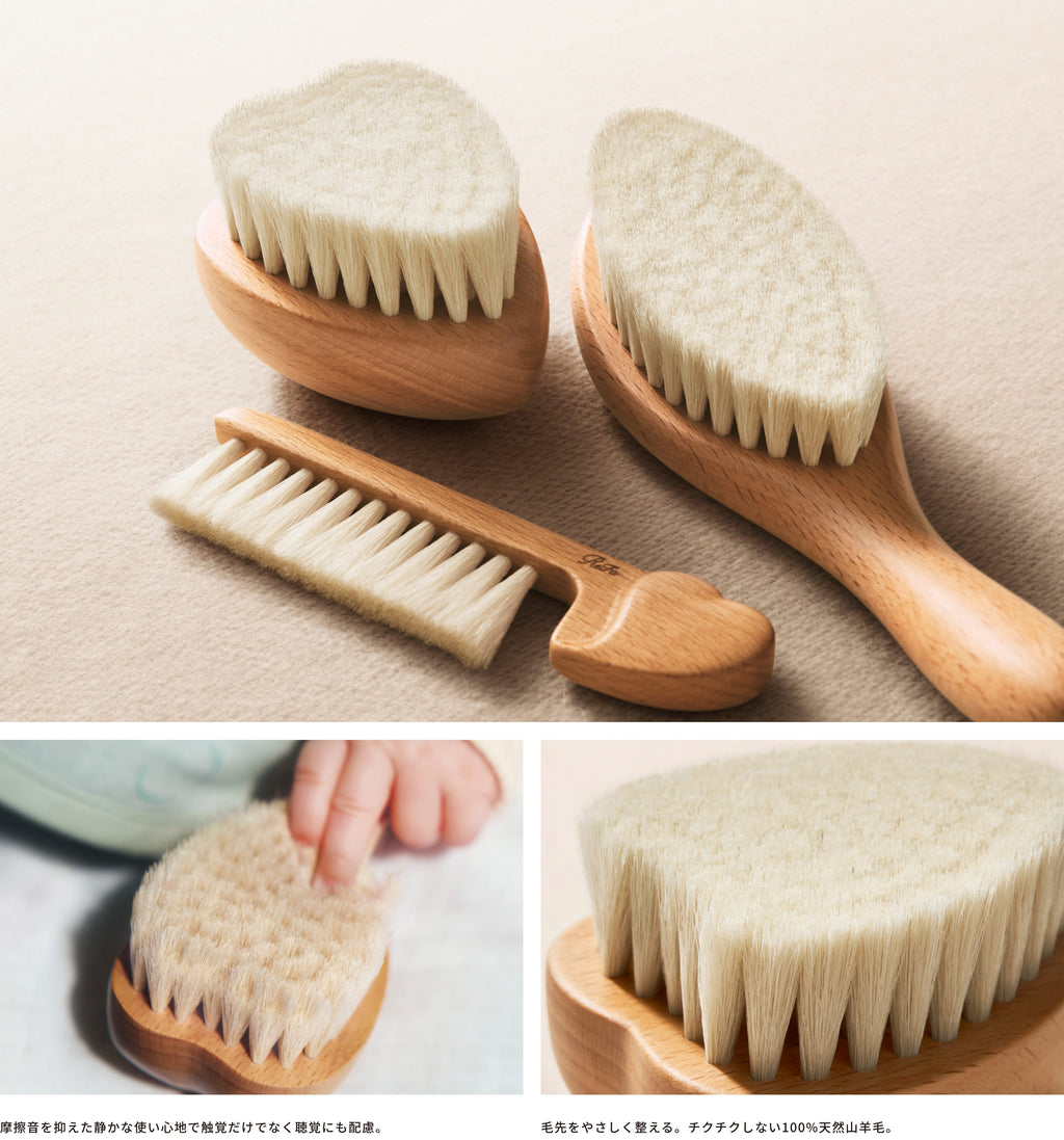 ReFa BABY SLEEPY Heart soft goat hair bristles close-up