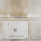 TO SUMMER Pomelo Eau de Parfum label close-up
