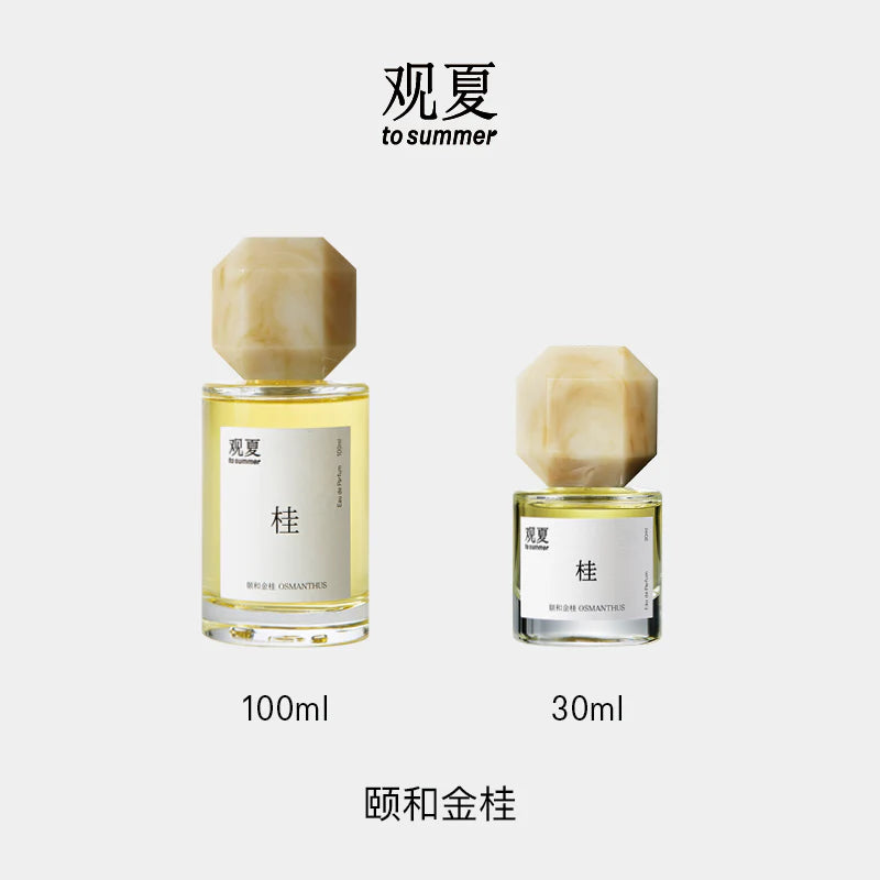 TO SUMMER - Osmanthus Eau de Parfum (100ml/30ml)