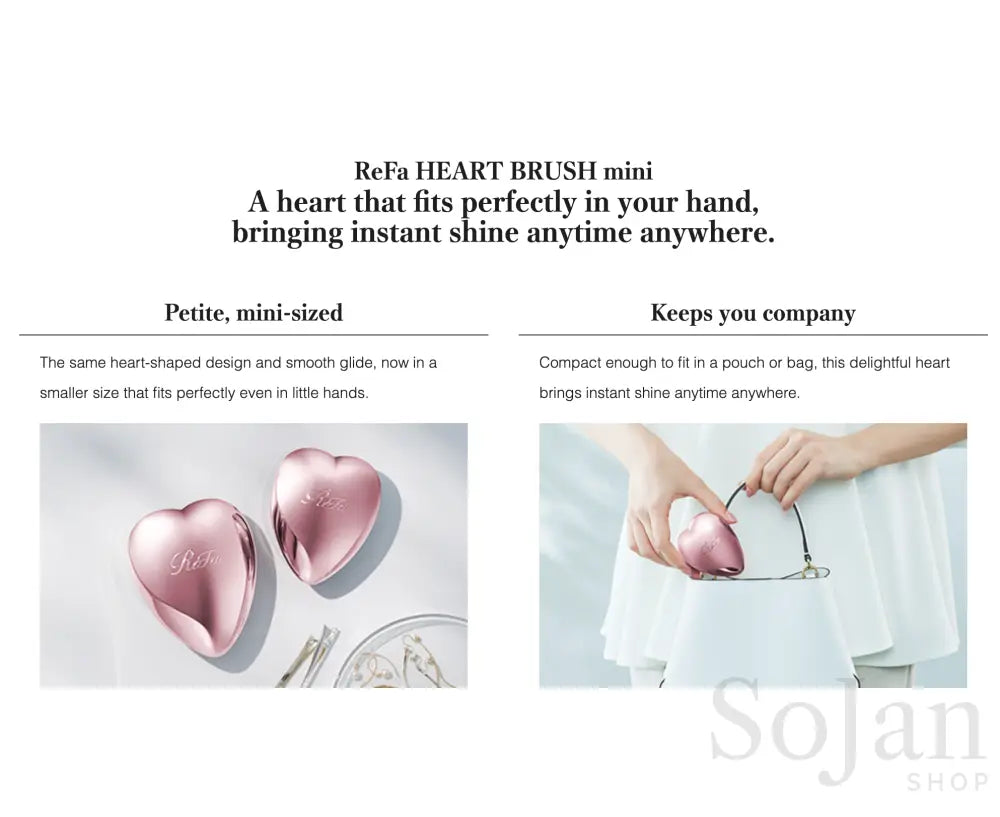 ReFa HEART BRUSH mini