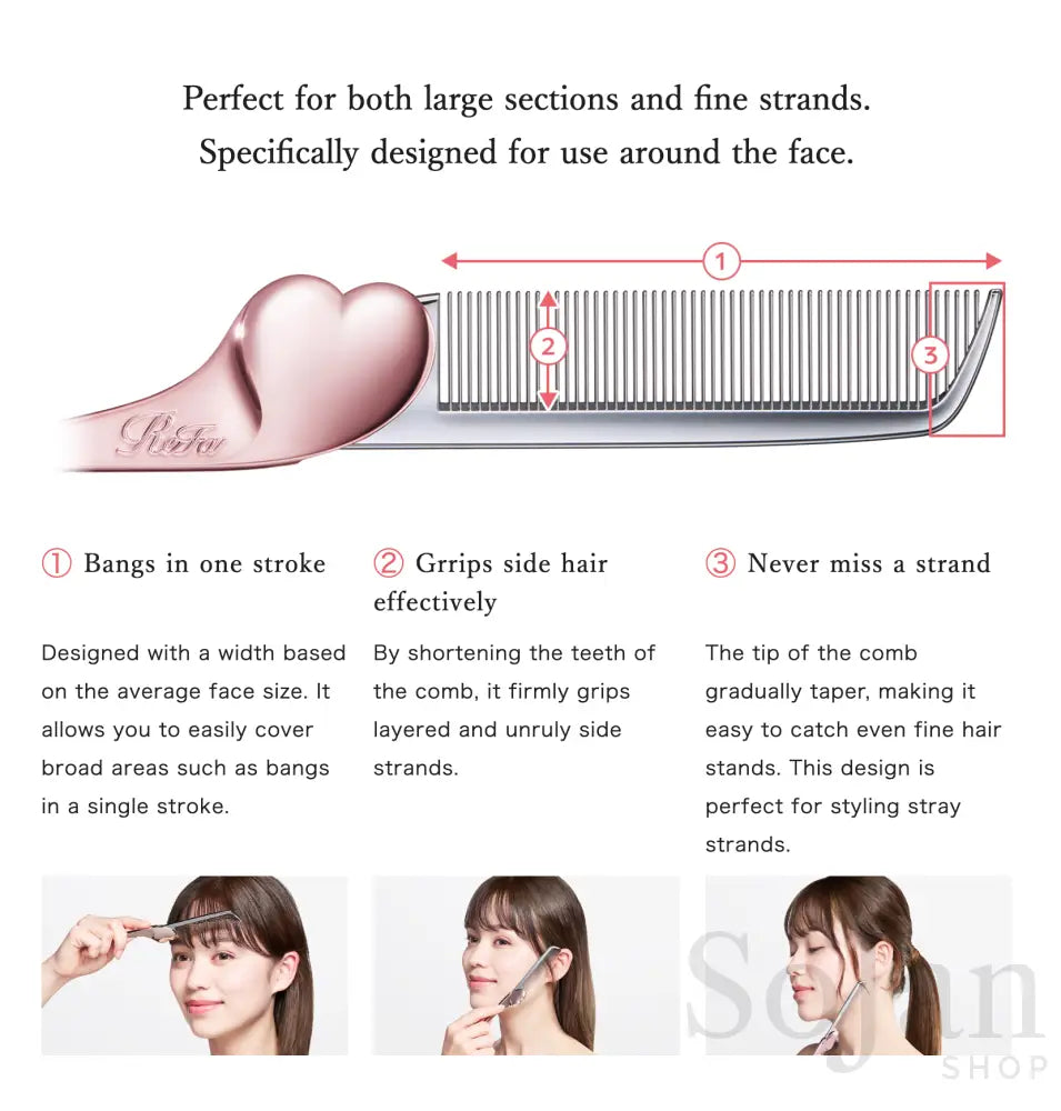 ReFa HEART COMB Aira