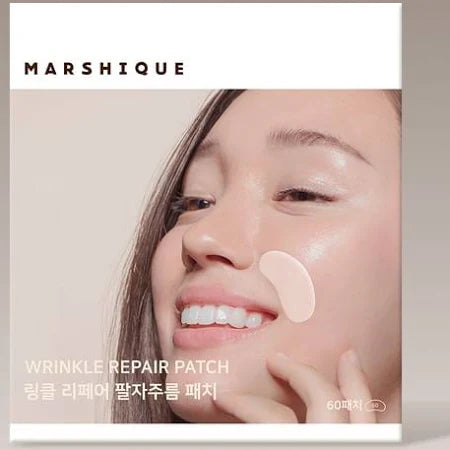 MARSHIQUE - Wrinkle Repair Nasolabial Fold Patch