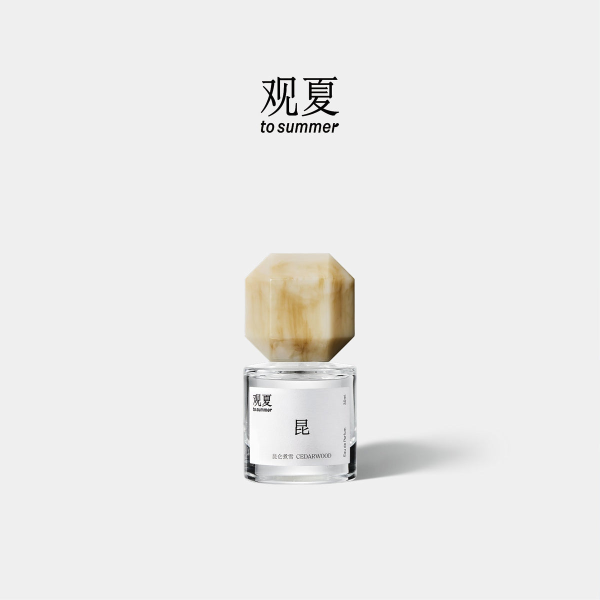 TO SUMMER Cedarwood Eau de Parfum 30ml bottle with marbled cap