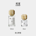 TO SUMMER Cedarwood Eau de Parfum 100ml and 30ml bottles side by side