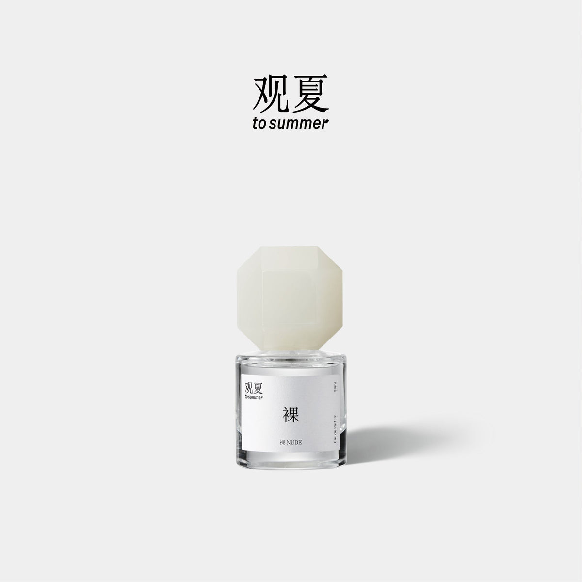TO SUMMER Nude Eau de Parfum 30ml bottle with octagonal cap