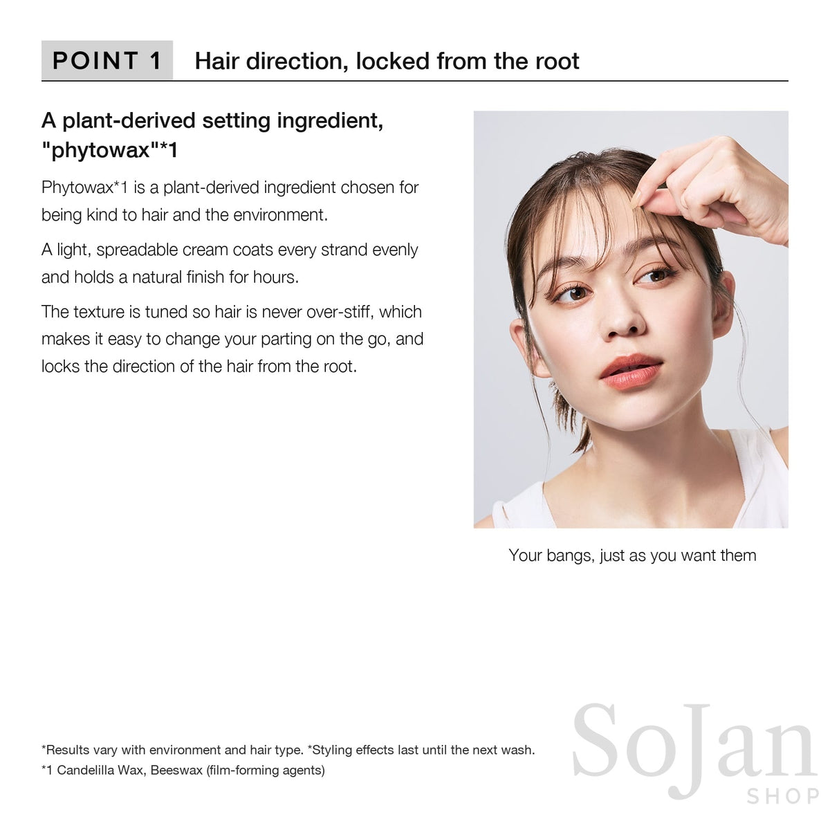 ReFa Maegami Lock 100ml hair direction locked from the root