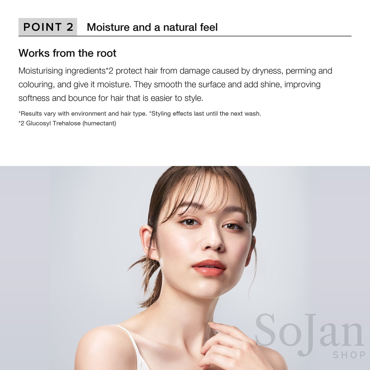 ReFa Maegami Lock 100ml moisture and natural finish on bangs
