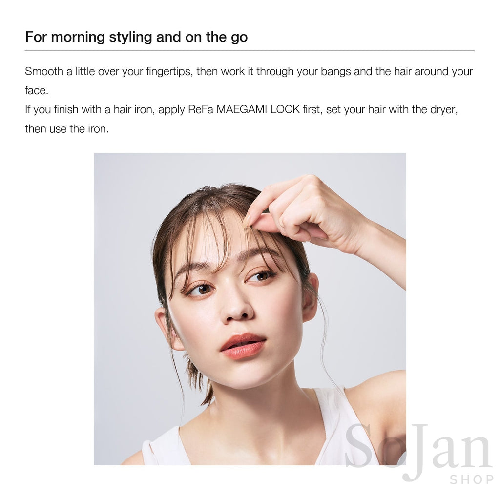 Styling bangs with ReFa Maegami Lock 100ml