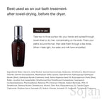How to use ReFa Lock Treatment 100ml after towel-drying